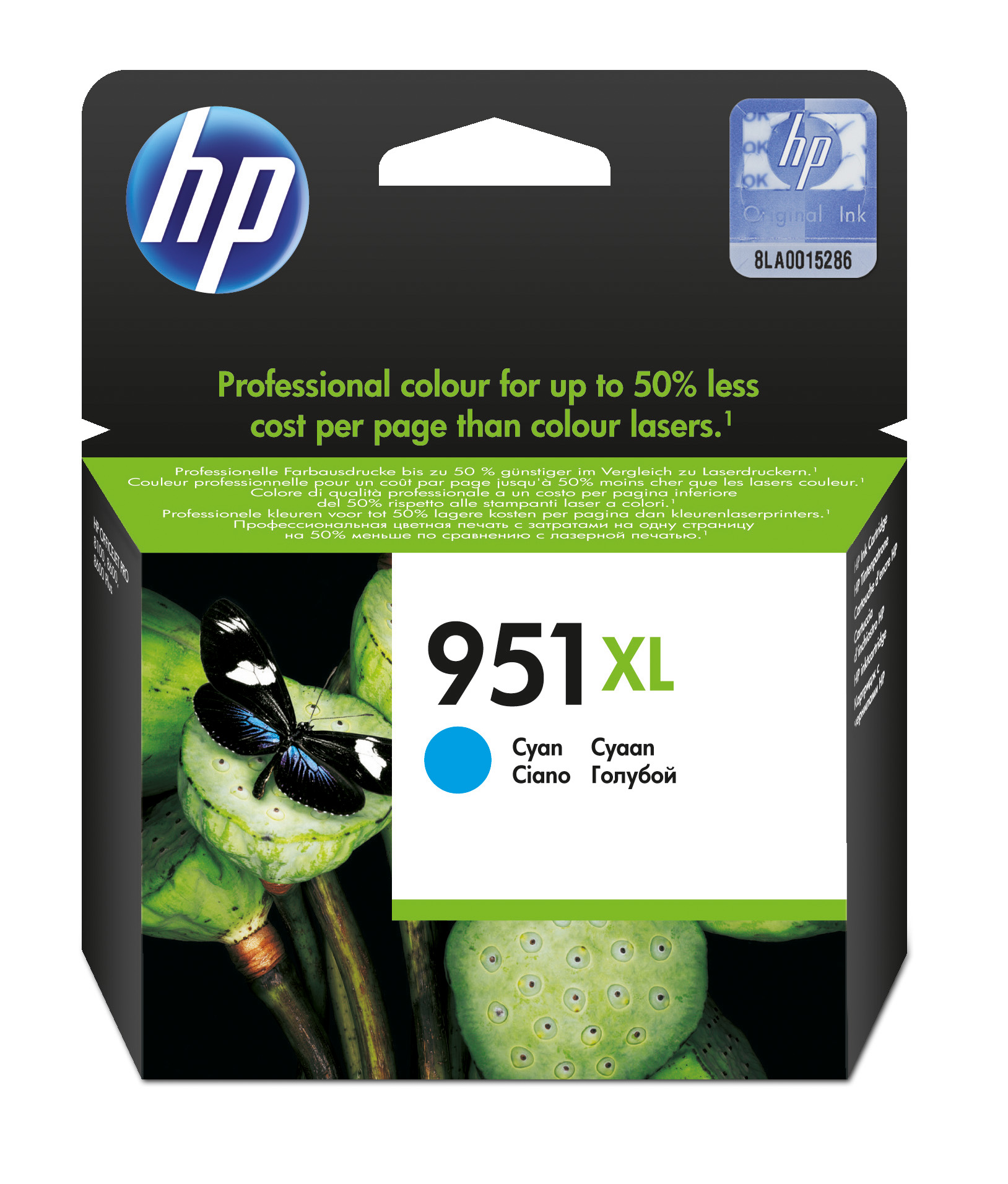 Schwarze Verpackung für HP Tintenpatrone. Cyanfarbe. Abbildung eines Schmetterlings auf grünen Pflanzen. Hinweis auf professionelle Farbdruckqualität.