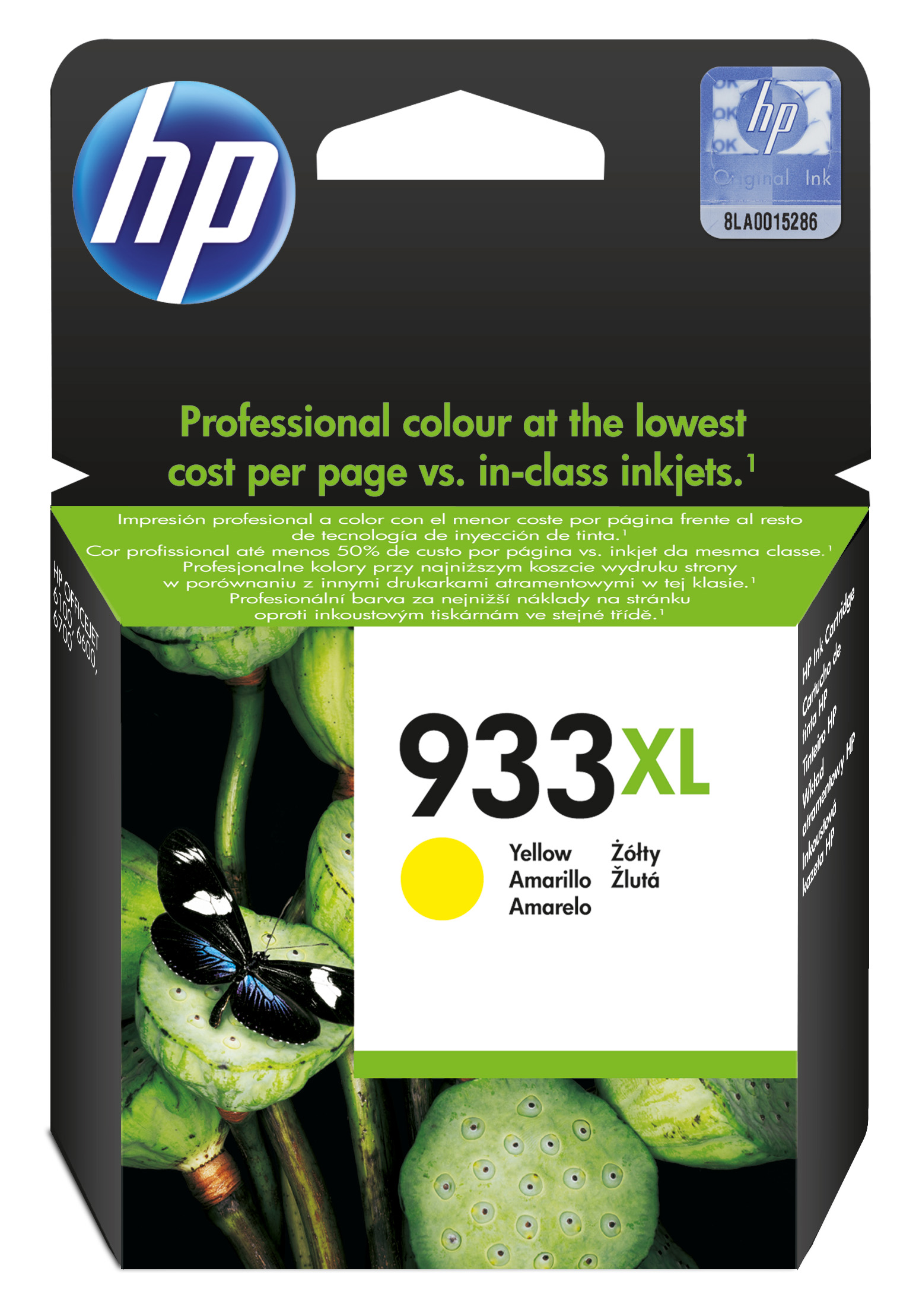 Schwarze Verpackung für HP Tinte. Gelbe Farbe, Modell 933XL. Abbildung eines Schmetterlings auf grünen Lotusblättern. Mehrsprachige Beschriftung.