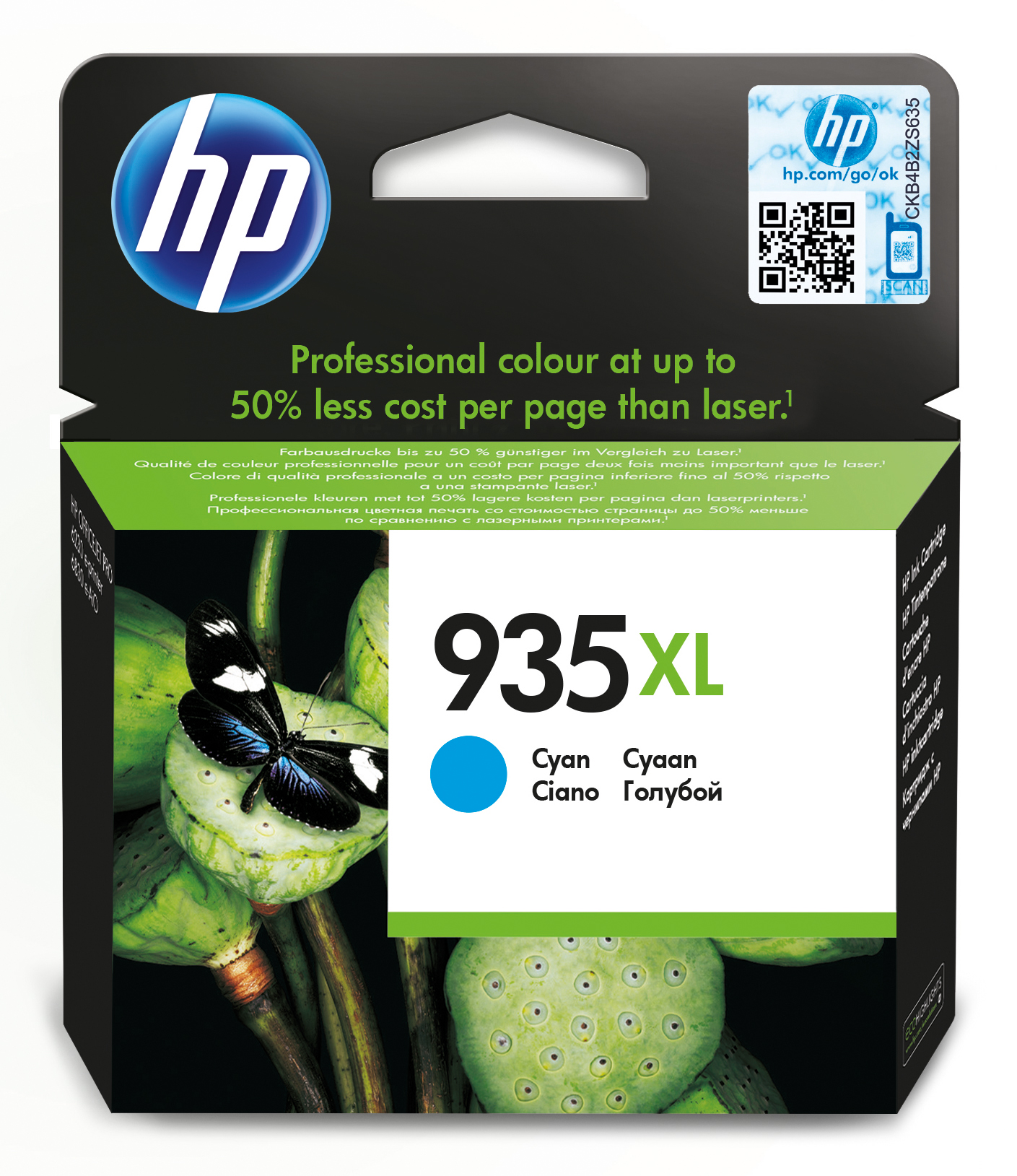 HP Tintenpatrone Nr. 935XL (HP C2P24AE), cyan 