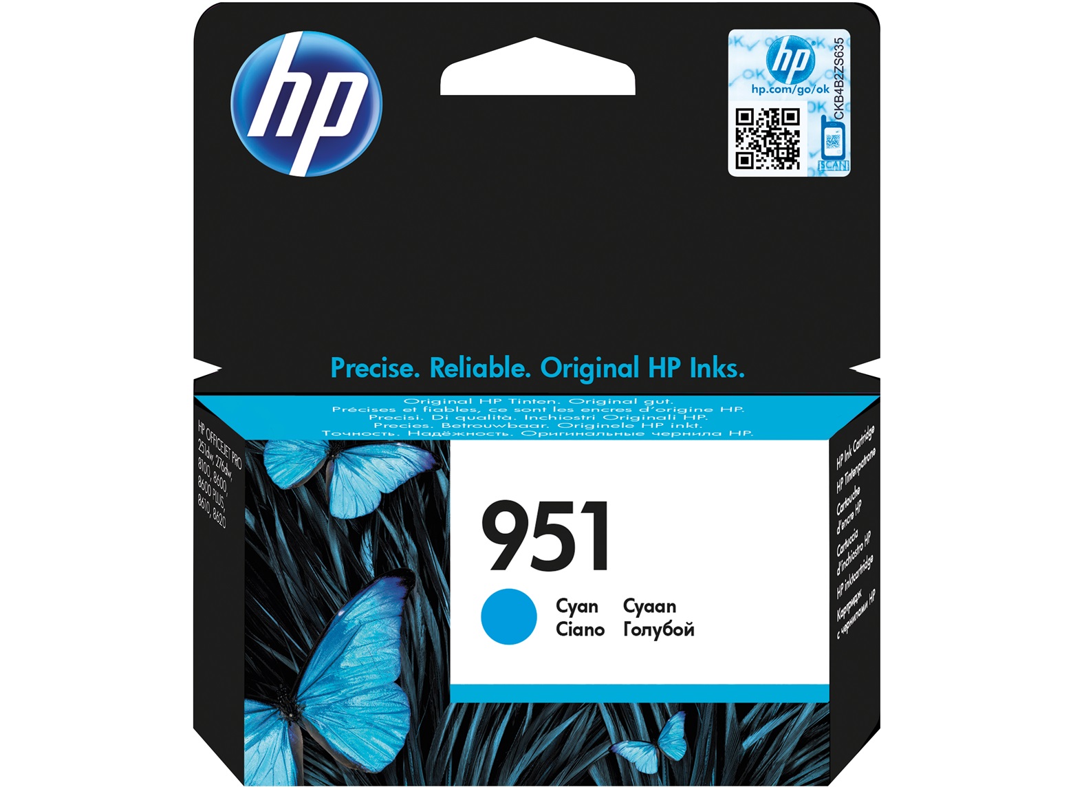 HP Tinte Nr.951 cyan HP CN050AE 