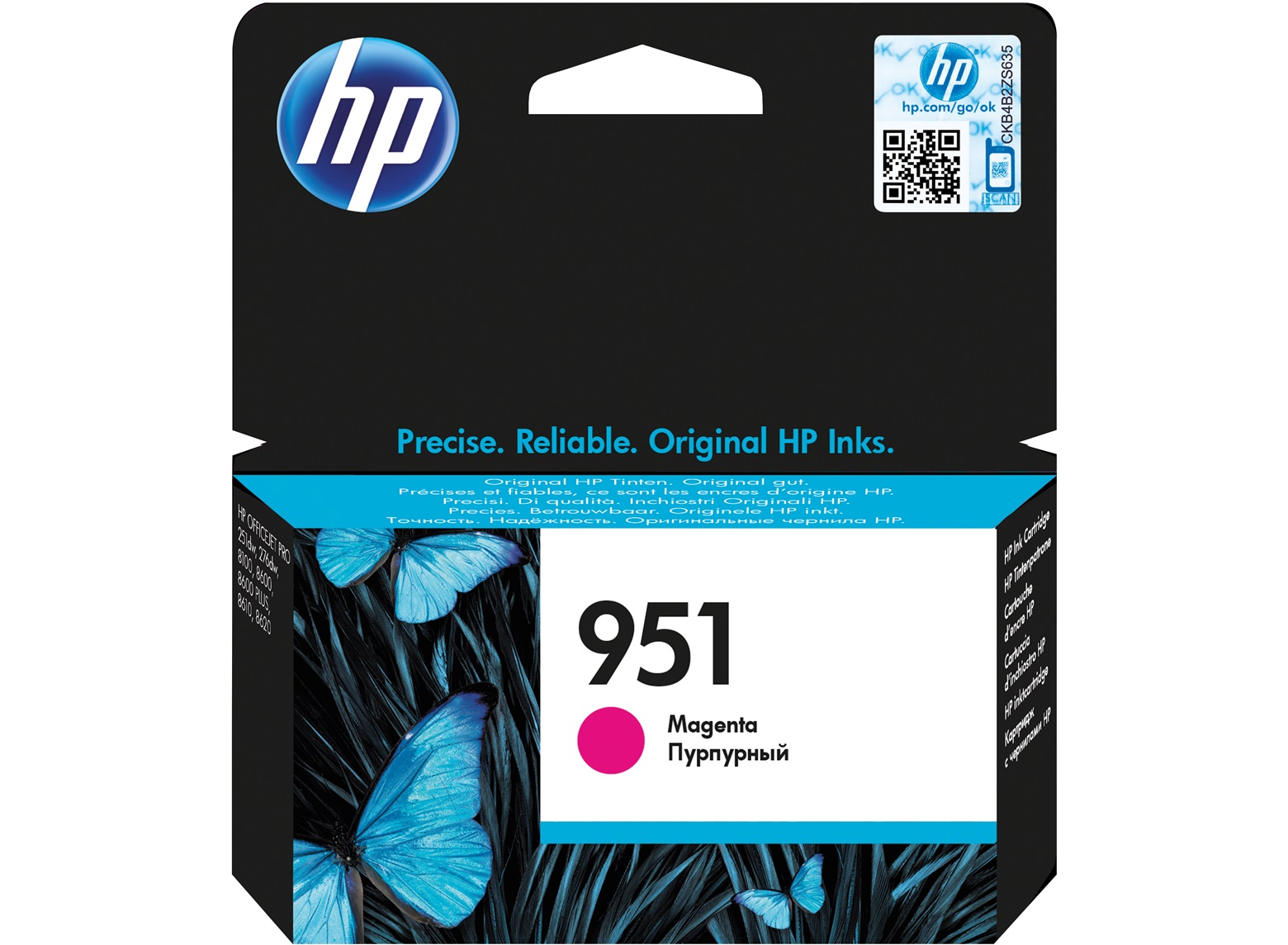 HP Tinte Nr.951 mag. HP CN051AE 