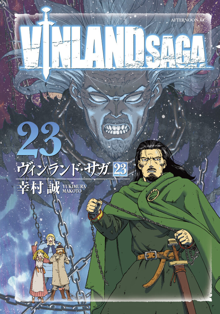 Makoto Yukimura Vinland Saga 12 gebunden » Buch