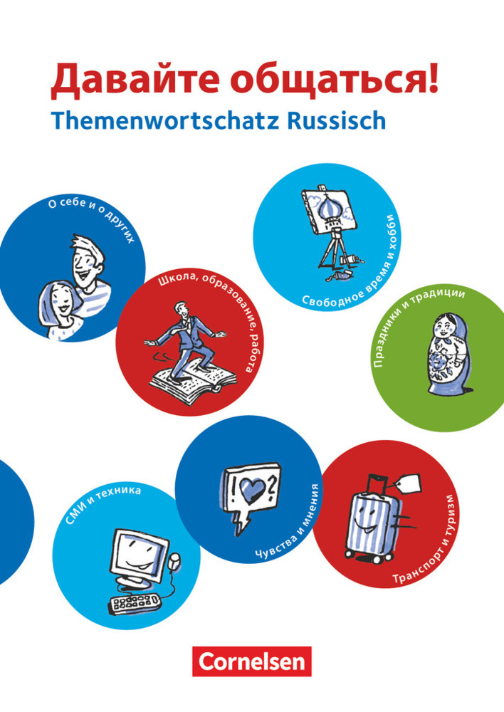 Dawaite obschatsja! - Themenwortschatz Russisch - Taschenbuch