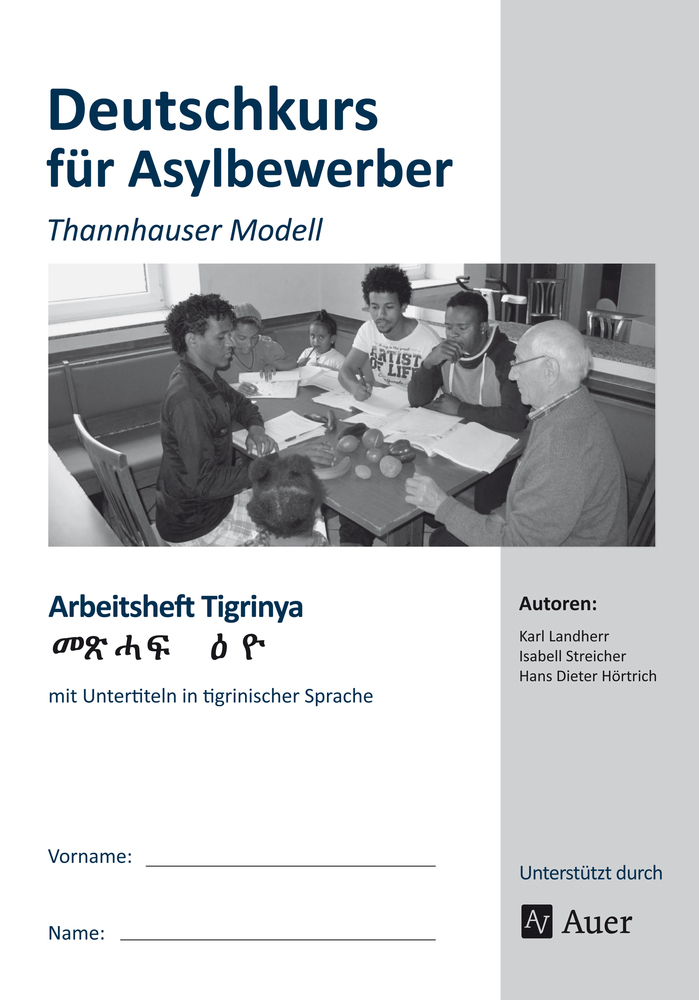 Deutschkurs für Asylbewerber - Arbeitsheft Tigrinya - geheftet