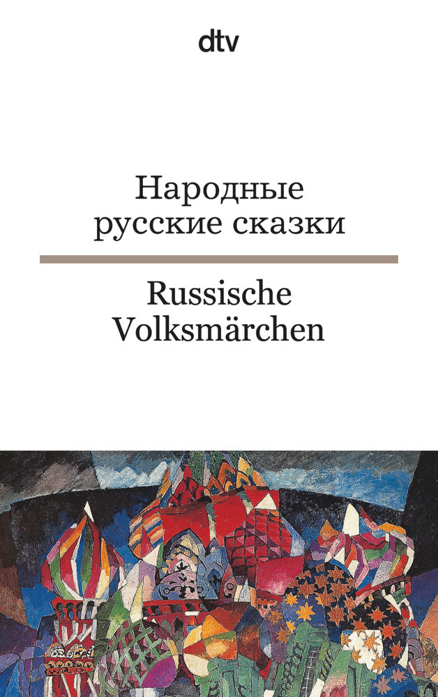 Russische Volksmärchen - Taschenbuch