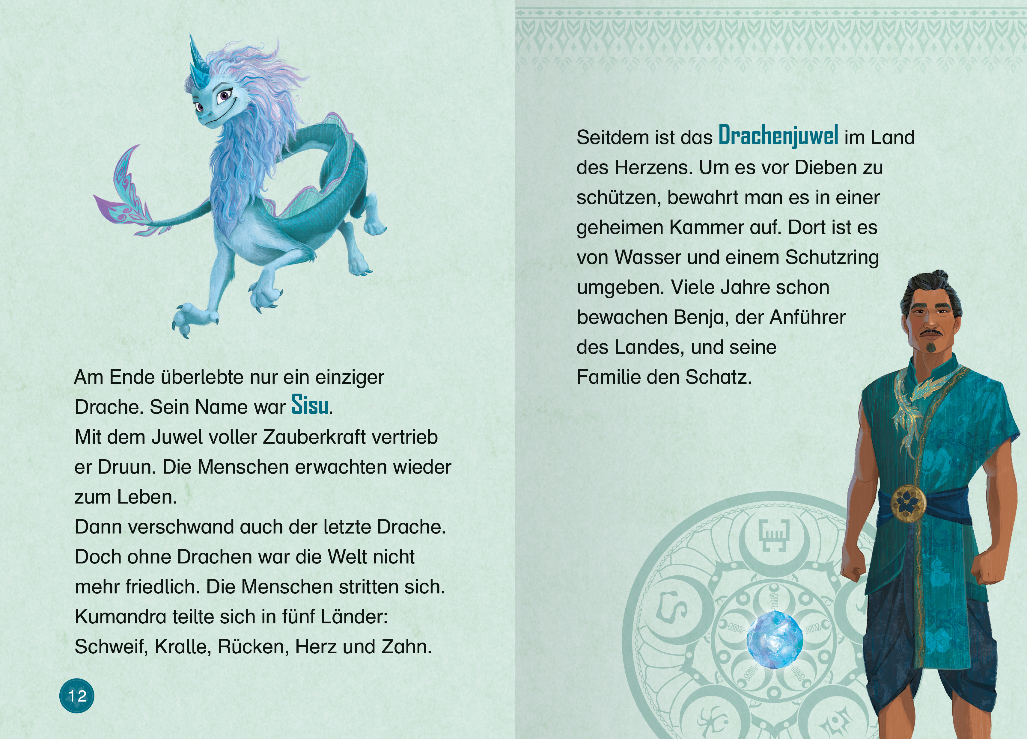 Raya Und Der Letzte Drache Kleidung Annette Neubauer - Disney Raya und der letzte Drache - Für Erstleser » Buch