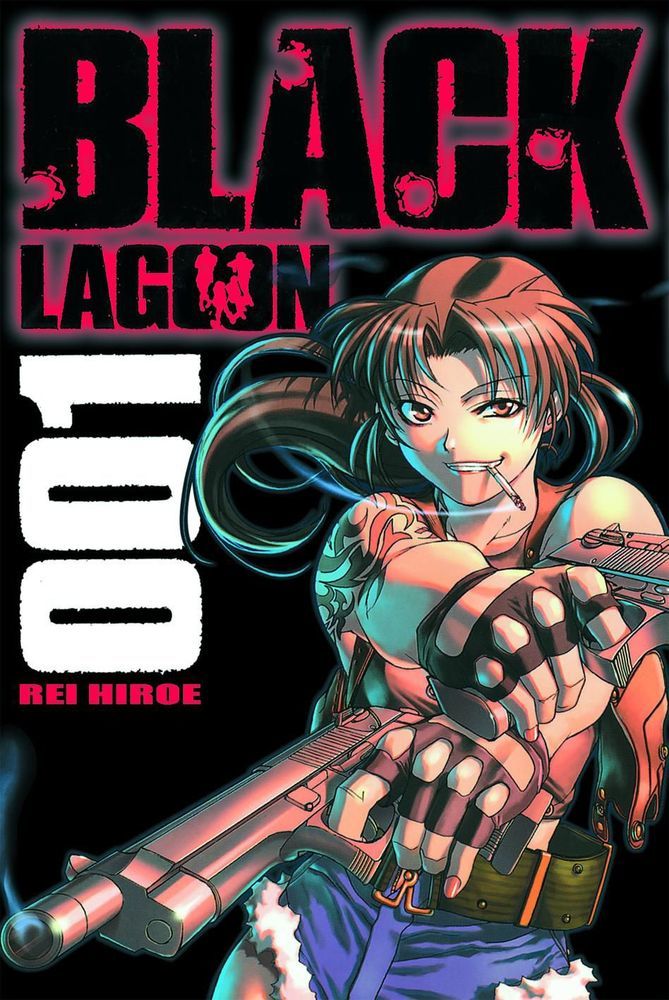 Rei Hiroe: Black Lagoon. Bd.1 - Taschenbuch