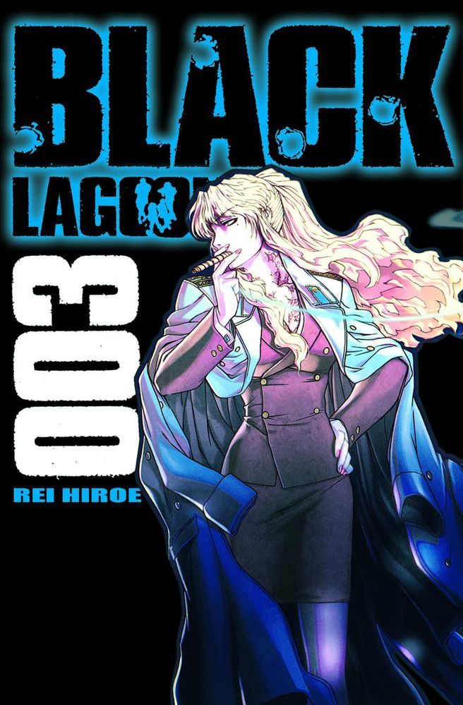 Rei Hiroe: Black Lagoon. Bd.3 - Taschenbuch