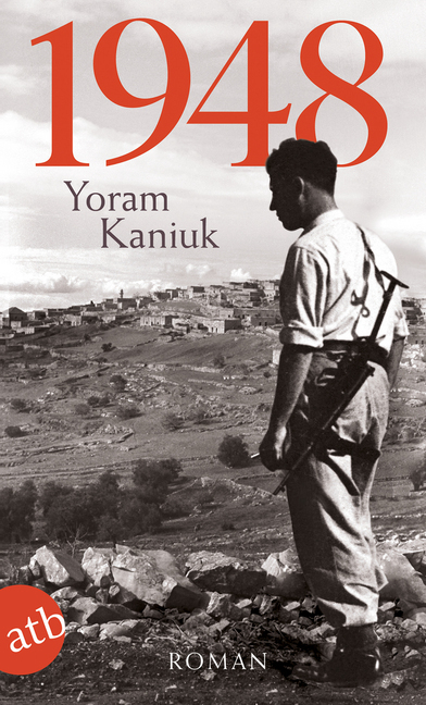 Yoram Kaniuk: 1948 - Taschenbuch