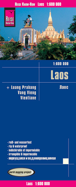 Reise Know-How Verlag Peter Ru: Reise Know-How Landkarte Laos