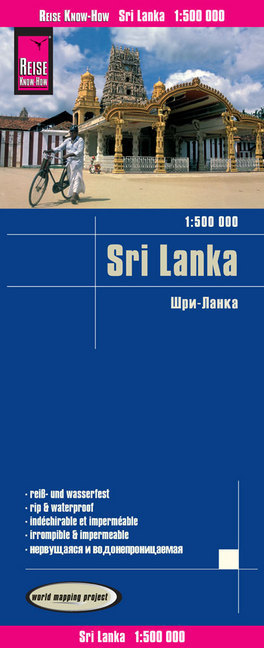 Reise Know-How Landkarte Sri Lanka (1:500.000)