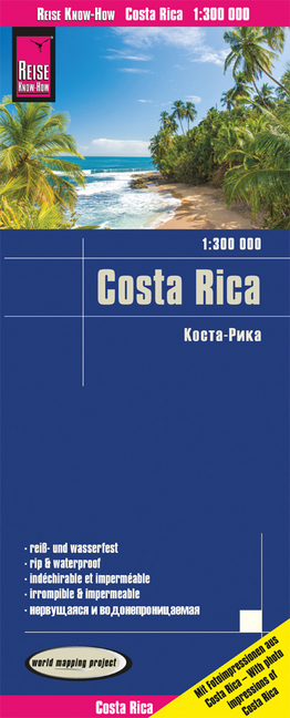 Reise Know-How Landkarte Costa Rica (1:300.000)