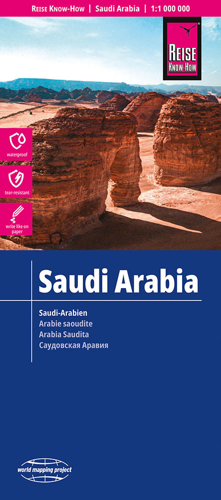 Reise Know-How Verlag Peter Ru: Reise Know-How Landkarte Saudi-Arabien / Saudi Arabia (1:1.800.000)