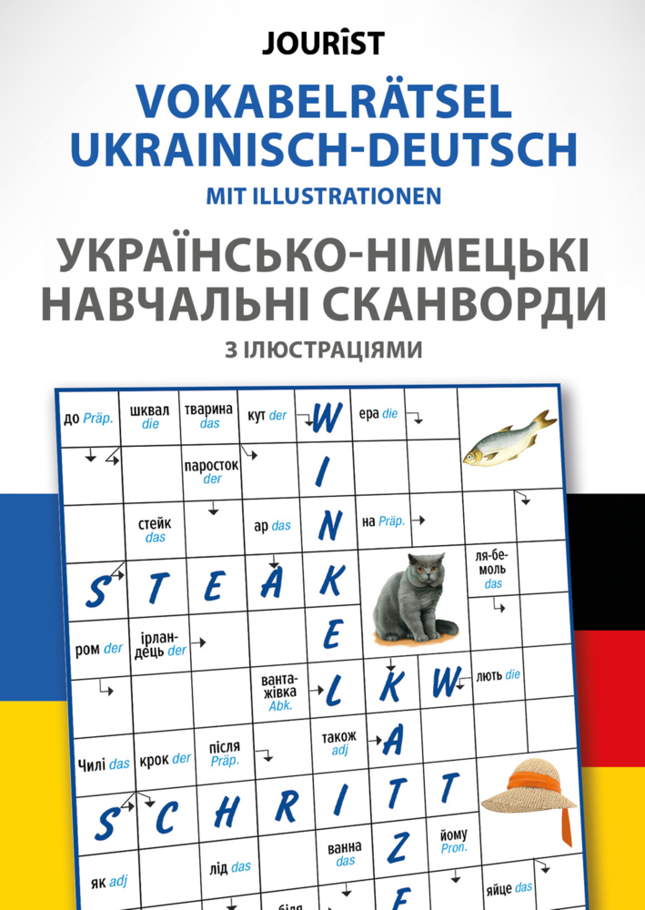 Vokabelrätsel Ukrainisch-Deutsch - Taschenbuch