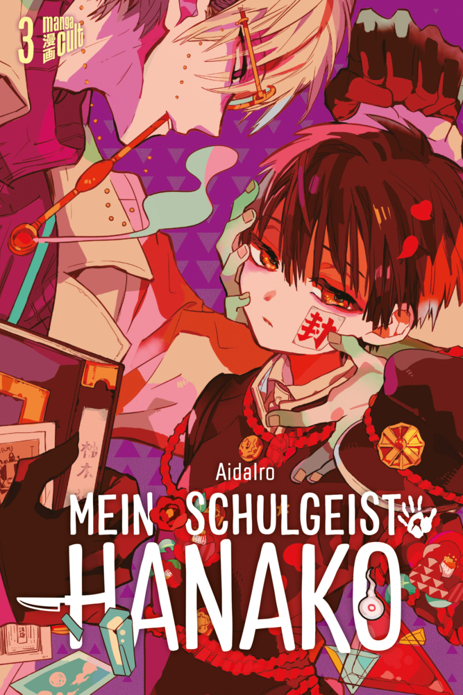 AidaIro: Mein Schulgeist Hanako. Bd.3 - Taschenbuch