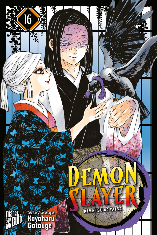 Koyoharu Gotouge: Demon Slayer - Kimetsu no Yaiba 16 - Taschenbuch