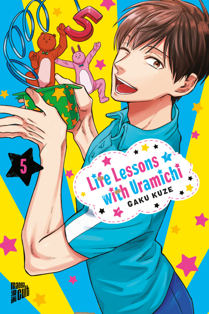 Gaku Kuze: Life Lessons with Uramichi 5 - Taschenbuch