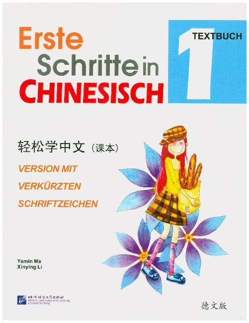 Textbuch, m. Audios zum Download - Taschenbuch