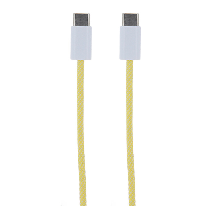 MAXLIFE USB-C/USB-C Kabel MXUC-06 1m gelb