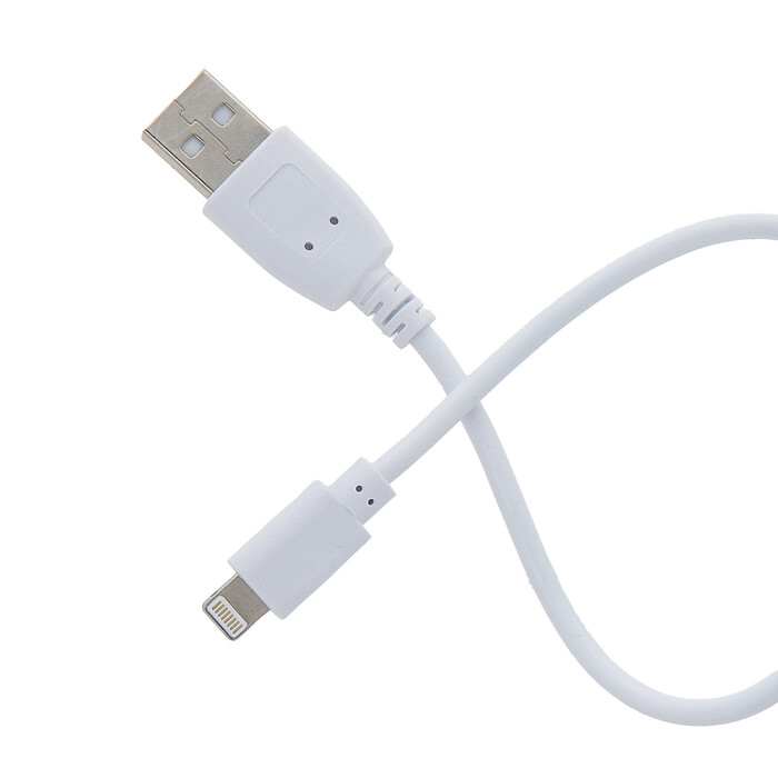 MAXLIFE USB/Lightning Kabel 2m weiß
