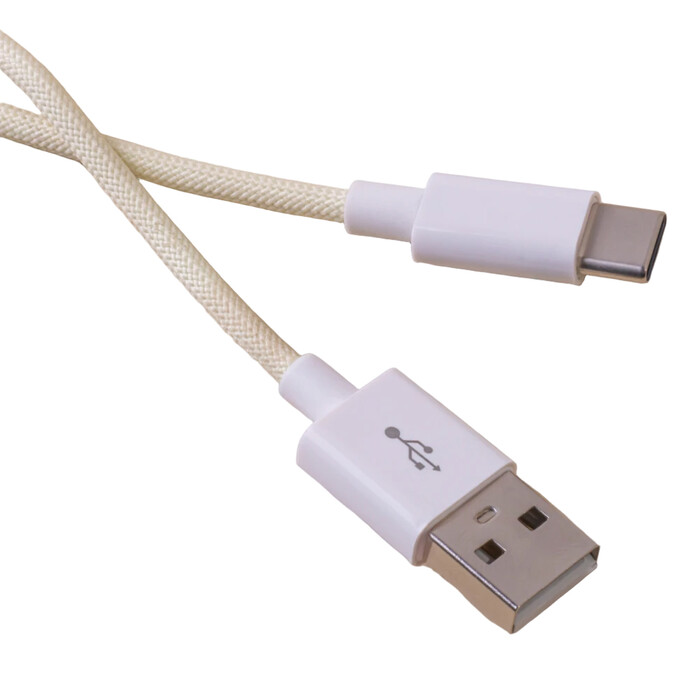 MAXLIFE USB-A/USB-C Kabel 1m gelb