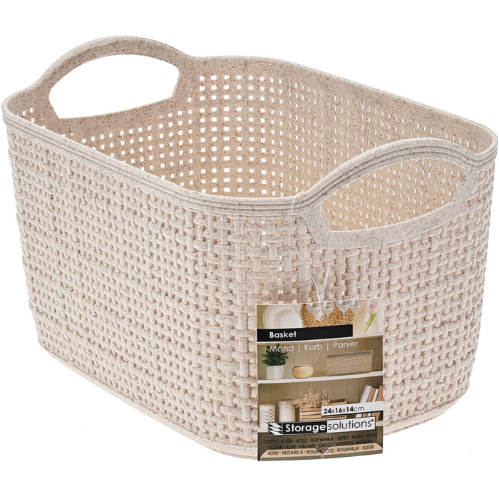 Korb mit Griffen 24 x 16 x 14 cm beige
