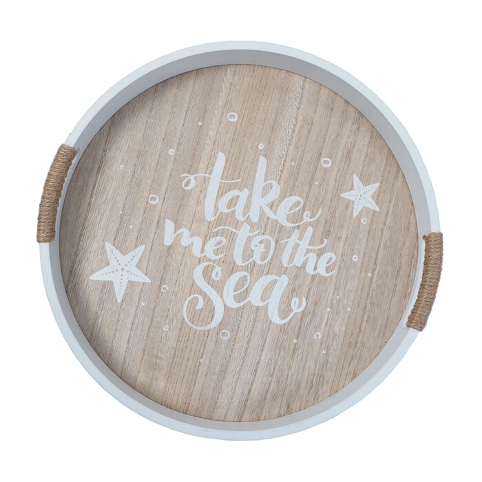 Deko-Tablett Take me to the Sea 4 x 36 cm braun