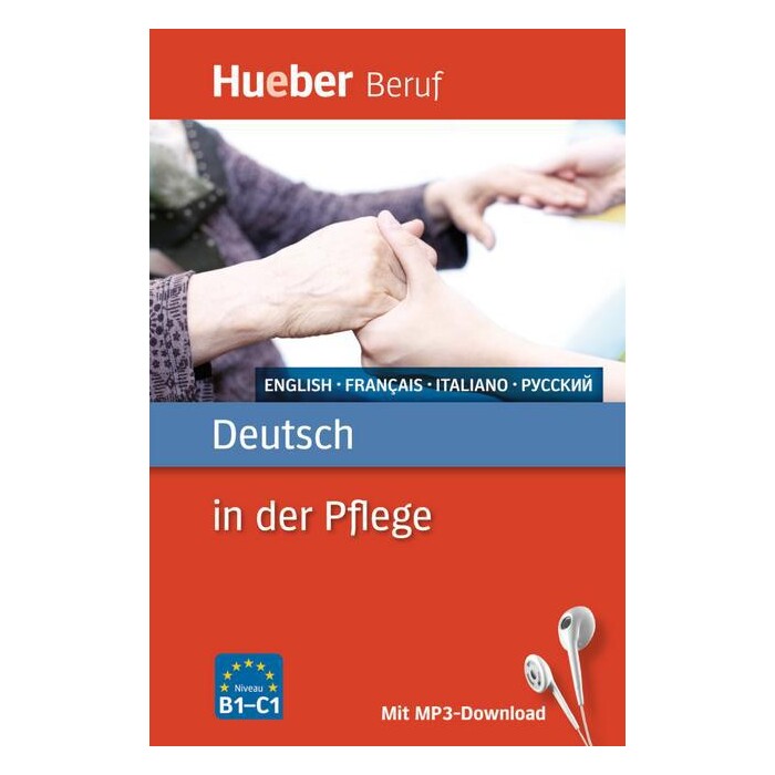 Ioannis Metaxas: Deutsch in der Pflege - Taschenbuch