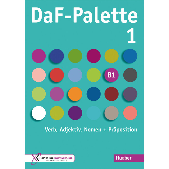 Manuela Georgiakaki: DaF-Palette 1: Verb, Adjektiv, Nomen + Präposition - Taschenbuch