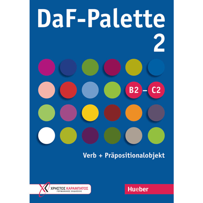Christina Antoniadou: DaF-Palette 2: Verb + Präpositionalobjekt - Taschenbuch