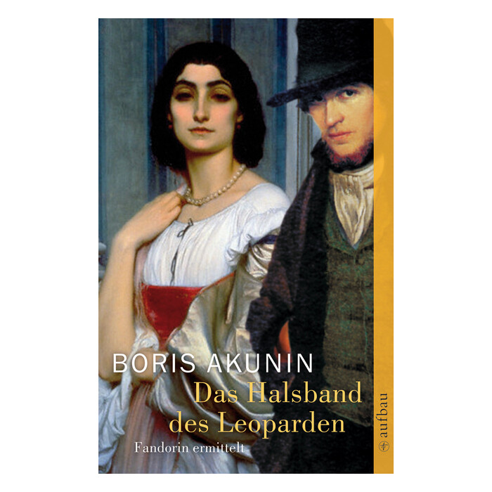 Boris Akunin: Das Halsband des Leoparden - Taschenbuch