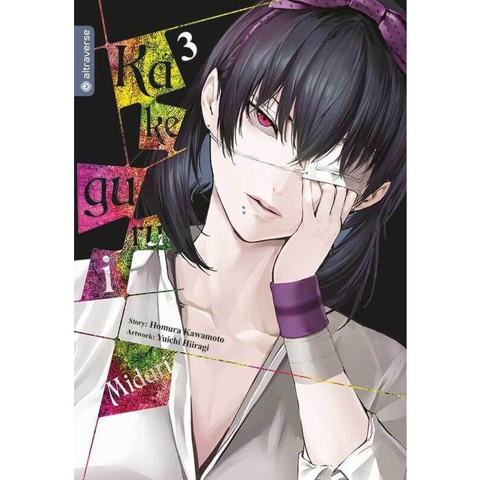 Yuichi Hiiragi: Kakegurui Midari 03 - Taschenbuch