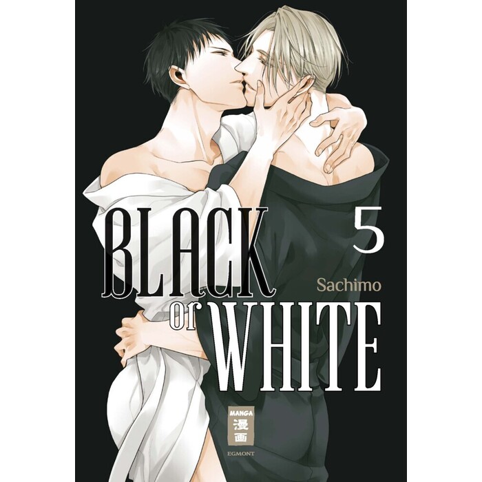Sachimo: Black or White 05 - Taschenbuch