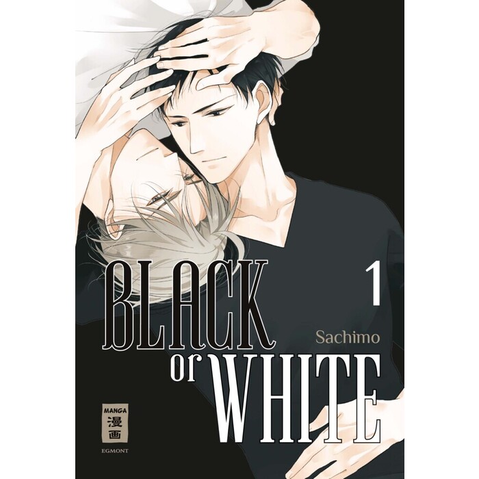 Sachimo: Black or White 01 - Taschenbuch