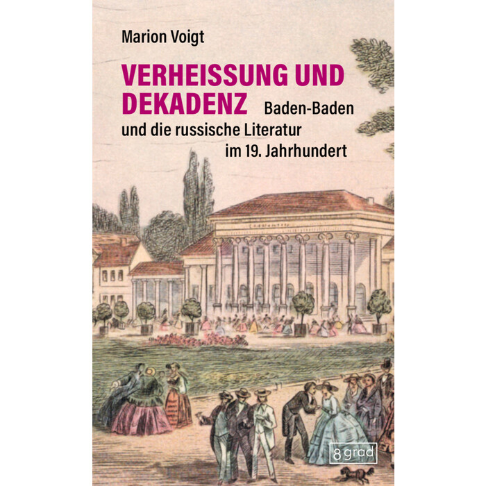 Verheißung und Dekadenz - gebunden