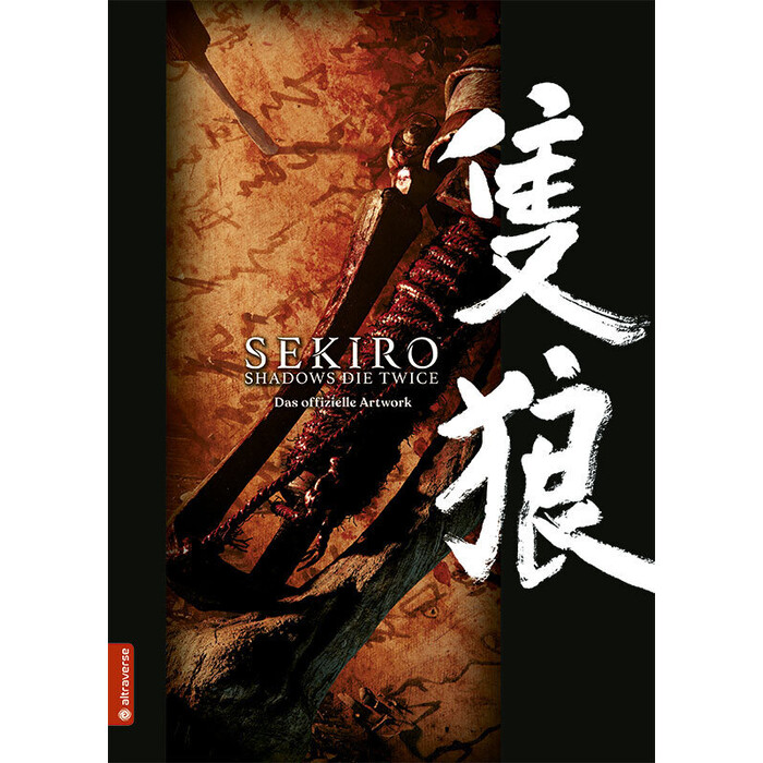 From Software: Sekiro - Shadows Die Twice