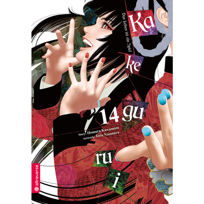 Toru Naomura: Kakegurui - Das Leben ist ein Spiel 14 - Taschenbuch