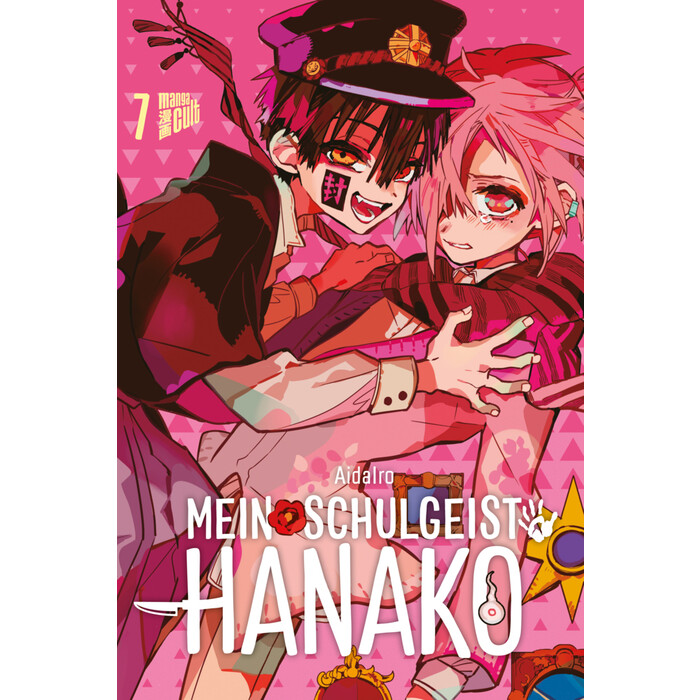 AidaIro: Mein Schulgeist Hanako 7 - Taschenbuch