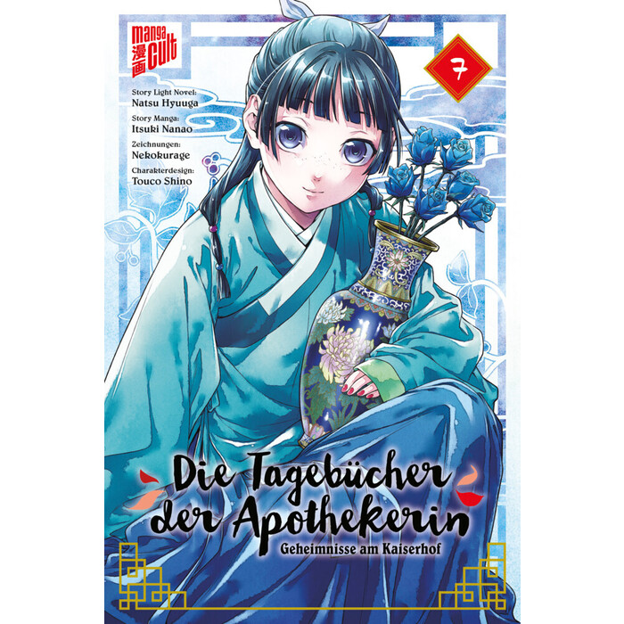 Die Tagebücher der Apothekerin - Geheimnisse am Kaiserhof 7 - Taschenbuch